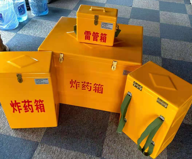 六枝特炸药雷管箱的型号那么多，应该如何选择？
