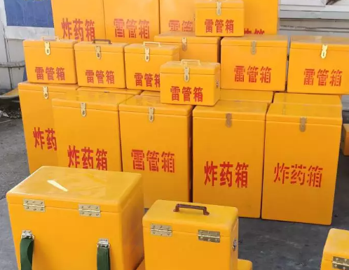六枝特炸药箱雷管箱具体有什么用处？