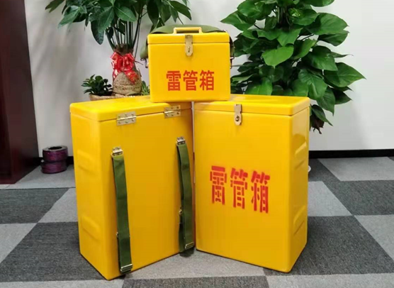 六枝特矿山爆破用的炸药箱雷管箱，你了解多少？