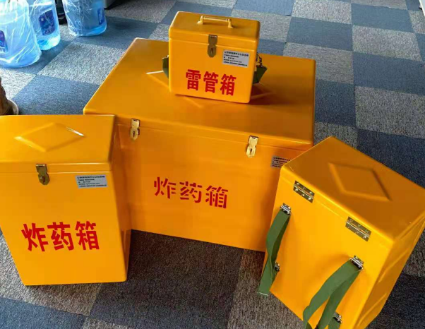 六枝特不同环境下如何选择炸药箱雷管箱