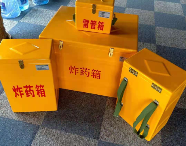 六枝特矿用炸药储存箱防止生锈的方法与措施