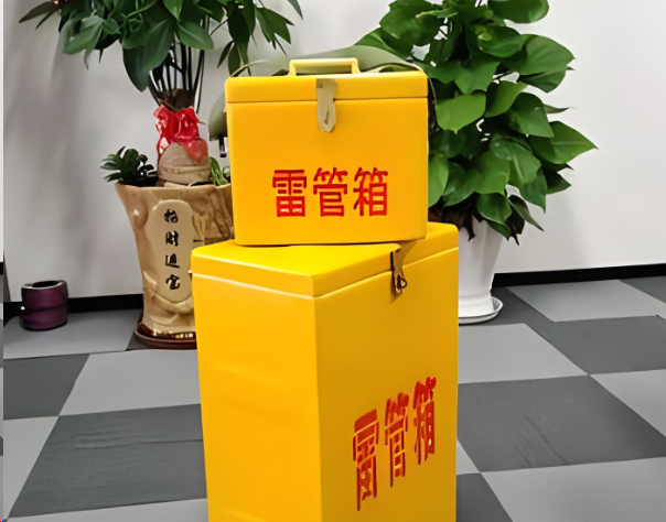 六枝特炸药箱雷管箱在运输过程中的注意事项
