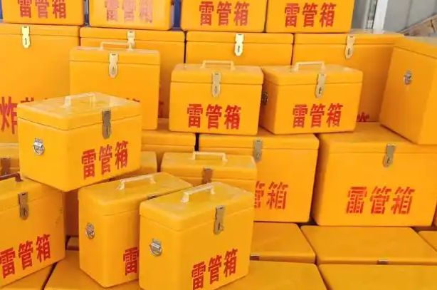 六枝特矿用炸药箱和雷管箱的运输安全指南