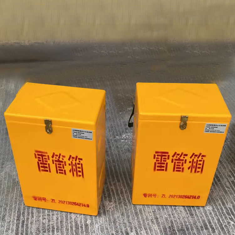 六枝特玻璃钢防爆箱（爆破箱）,爆破作业现场安全防护的革新之选